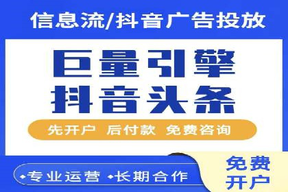 某sem公司如何打造爆款产品