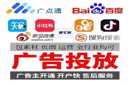 互联网金融推广开户：如何实现高效转化