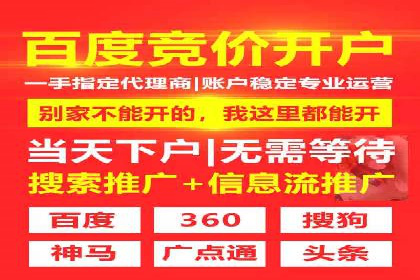 信息流大师揭秘：热门话题背后的传播逻辑