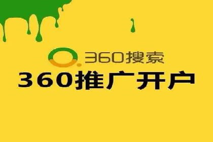 百度推广多少钱？看这些成功案例告诉你答案